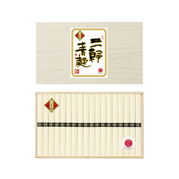 三輪素麺 蔵熟二年物 50ｇ×54束 送料無料-1