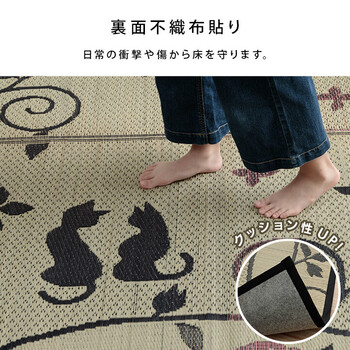 ラグ い草ラグ ラグ カーペット 約176×176cm 和柄 風物詩 DX金魚 送料無料-3