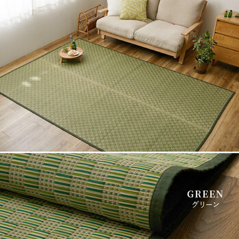 カーペット い草カーペット 本間3畳 柄上敷き 花ござ 裏貼り 市松柄 若月 グリーン ブラウン 送料無料-10