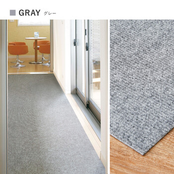 吸着マット ロングマット 約90×400cm 廊下敷き キッチン 洗える カットOK 日本製 幅90cm×3サイズ×3カラー 送料無料-15