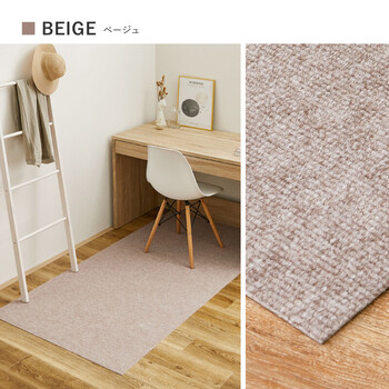 吸着マット チェアマット デスク下マット 椅子 キズ防止 洗える 滑り止め カットOK 日本製 90×180cm 送料無料-12