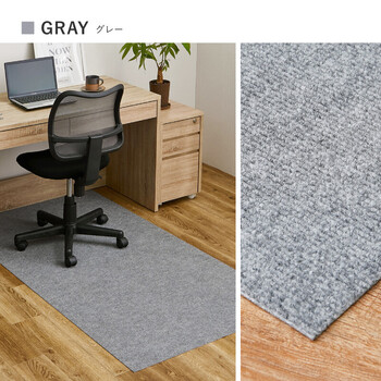 吸着マット チェアマット デスク下マット 椅子 キズ防止 洗える 滑り止め カットOK 日本製 90×180cm 送料無料-14