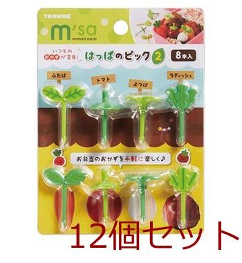 はっぱのピック28本入 12セット 送料無料 即日発送-2