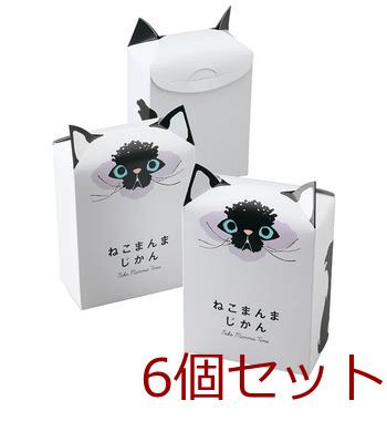 ねこまんまじかん ２ ×6個セット 送料無料-0
