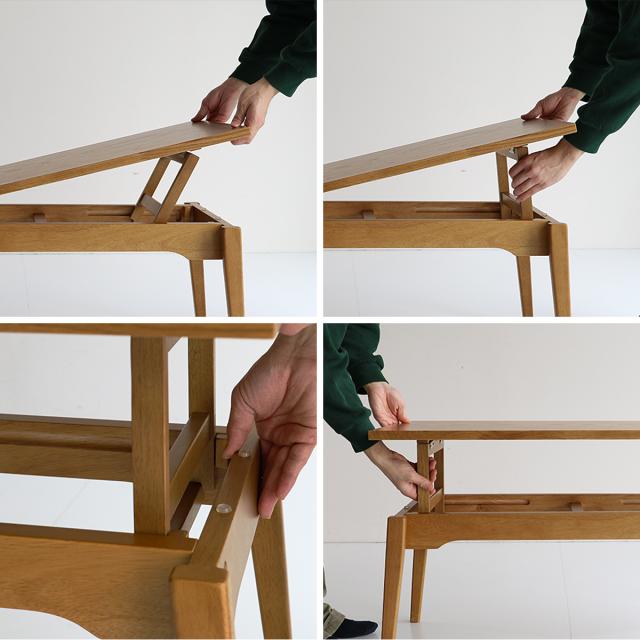 センターテーブル Rasic Elevator Table 送料無料 即日発送-15