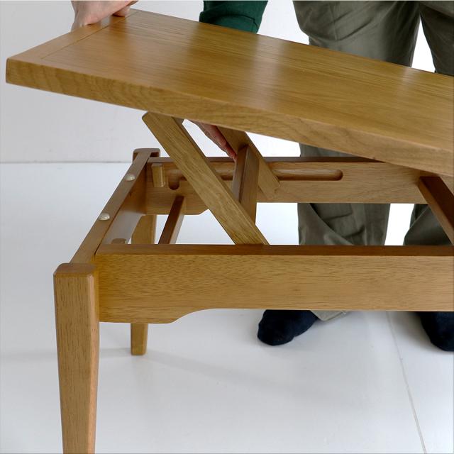 センターテーブル Rasic Elevator Table 送料無料 即日発送-17
