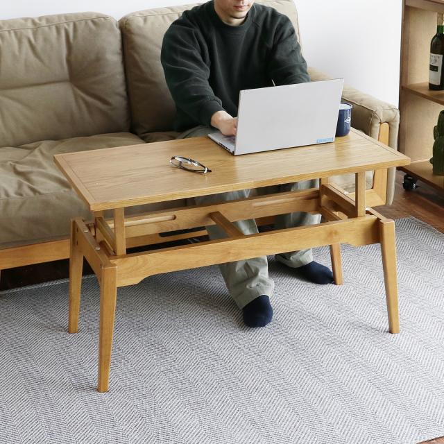 センターテーブル Rasic Elevator Table 送料無料 即日発送-1