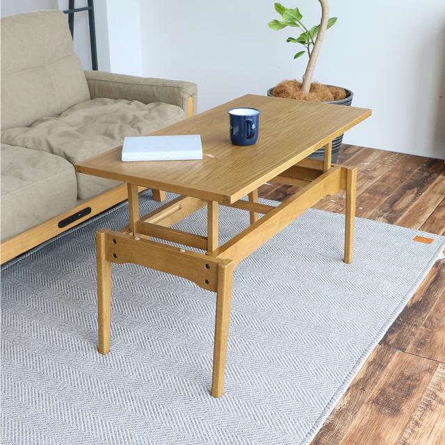 センターテーブル Rasic Elevator Table 送料無料 即日発送-3