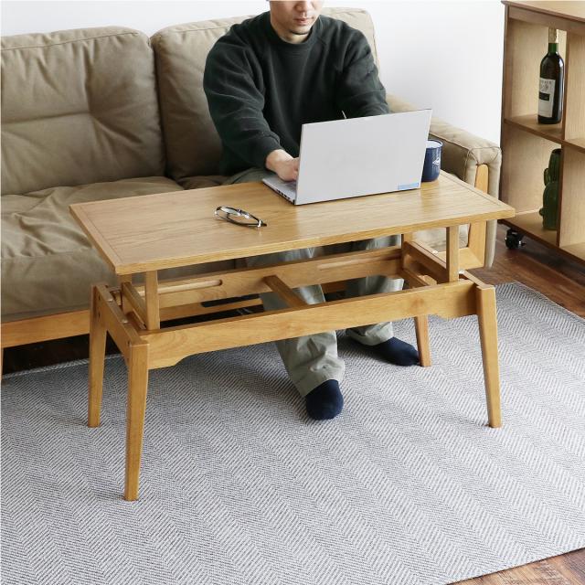 センターテーブル Rasic Elevator Table 送料無料 即日発送-5