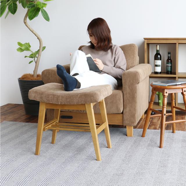 スツール Rasic Ottoman Stool 送料無料 即日発送-11