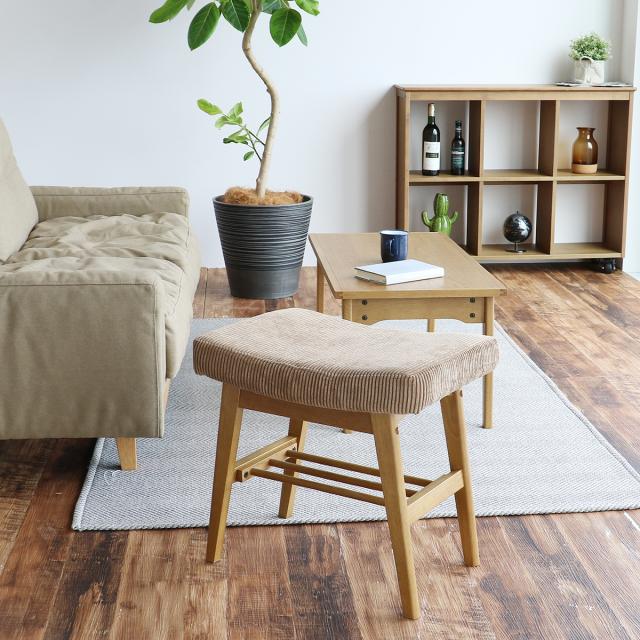スツール Rasic Ottoman Stool 送料無料 即日発送-17