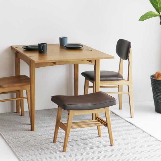 スツール Rasic Ottoman Stool 送料無料 即日発送-18