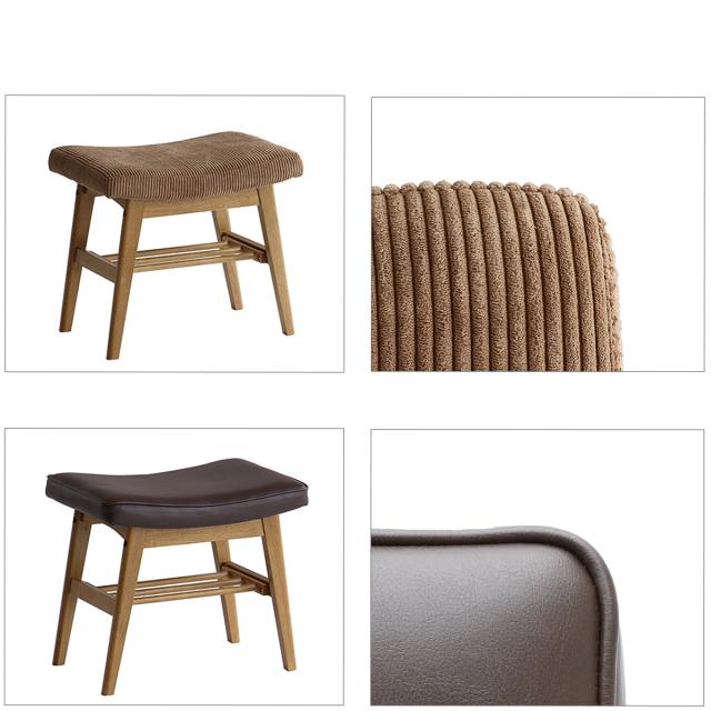 スツール Rasic Ottoman Stool 送料無料 即日発送-21