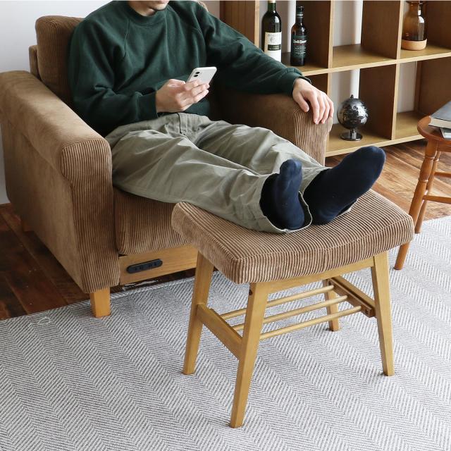 スツール Rasic Ottoman Stool 送料無料 即日発送-4