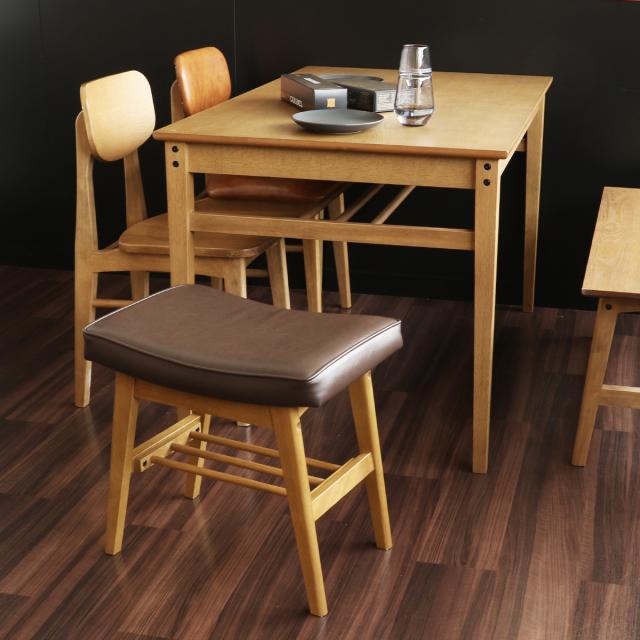 スツール Rasic Ottoman Stool 送料無料 即日発送-5