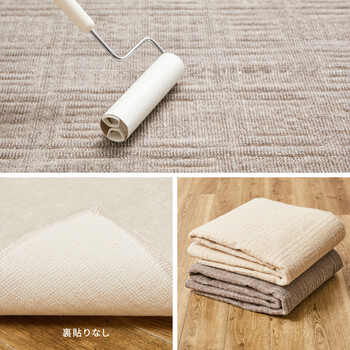 カーペット 軽量 敷き詰めカーペット 江戸間10帖 タフト 軽量 裏なし 日本製 ピクシス アイボリー グレーベージュ 江戸間 送料無料-3