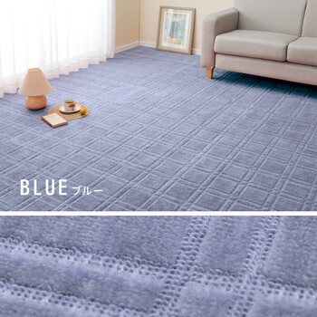 カーペット 敷き詰めカーペット 江戸間6帖 タフト 抗菌 防臭 カットOK 日本製 シオン ブルー グレー 江戸間 本間 送料無料-7