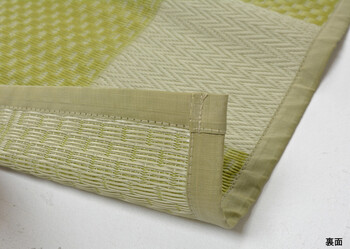 PP柄上敷き 江戸間3畳 い草風花ござ 水洗いOK 矢倉 グリーン 送料無料-8