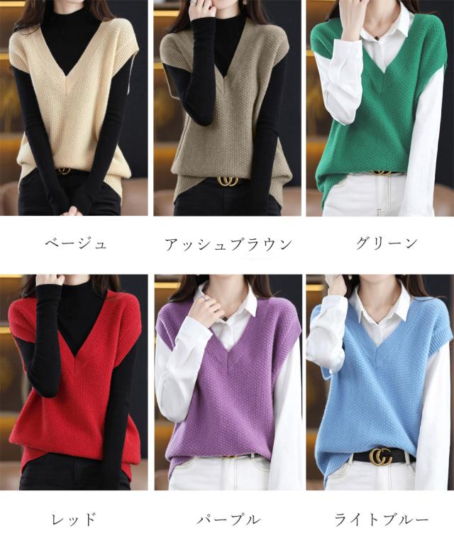 ニットベスト レディースチョッキ 重ね着 SK20452487-2382 送料無料 即日発送-1