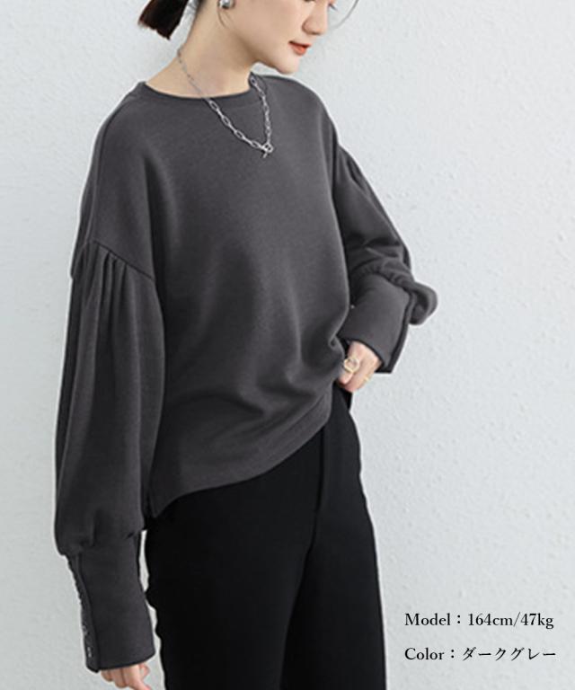 ボリューム袖 スウェット レディース長袖 送料無料 即日発送-7