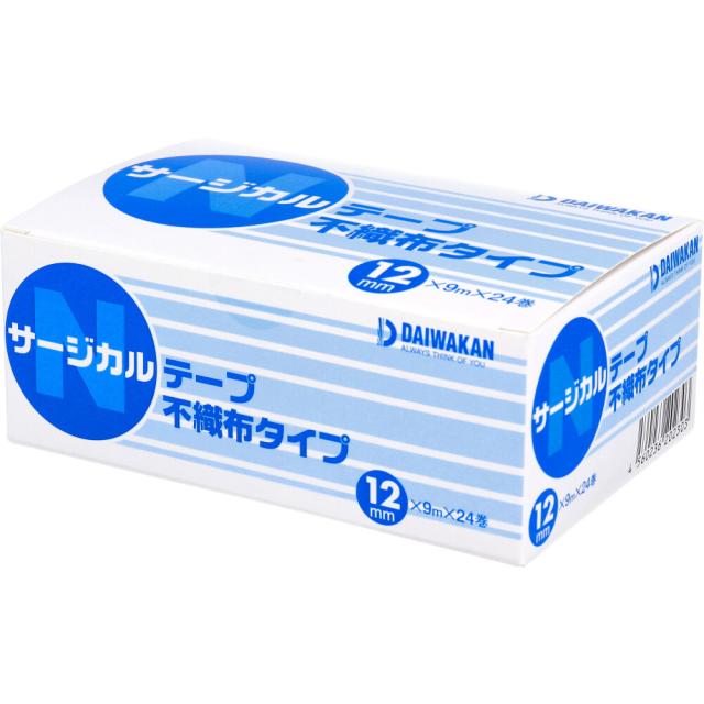 サージカルテープ 不織布タイプ 12mm×9m×24巻入 2セット 送料無料-2