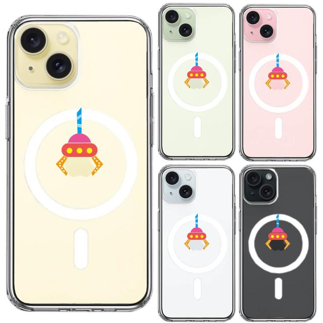 iPhone15 MagSafe対応 ケース クリア UFOキャッチャー りんご キャッチ スマホケース 側面ソフト 背面ハード ハイブリッド  送料無料-1