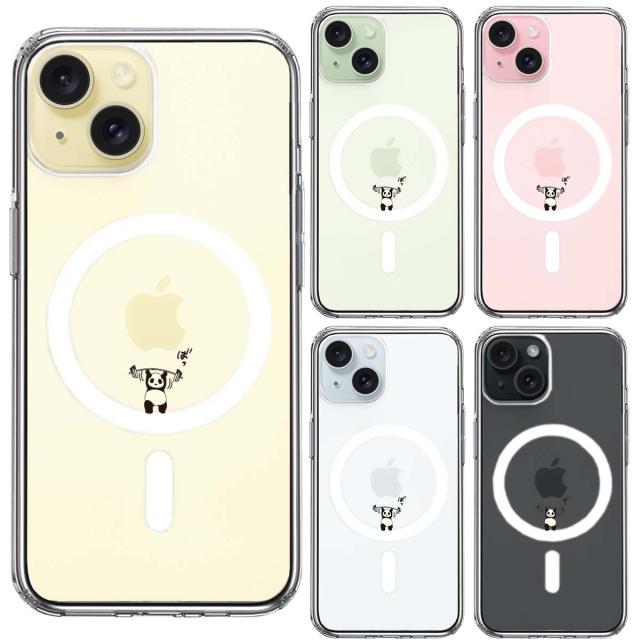iPhone15 MagSafe対応 ケース クリア よく見たら パンダ トレーニング中 スマホケース 側面ソフト 背面ハード ハイブリッド  送料無料-1