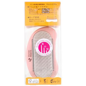 ハニー成分配合 静電気除去 ハニービーンズ ヘアケアブラシ ピンク HO100P 3個セット 送料無料-1