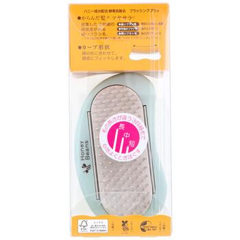 ハニー成分配合 静電気除去 ハニービーンズ ヘアケアブラシ グリーン HO100G 3個セット 送料無料-1