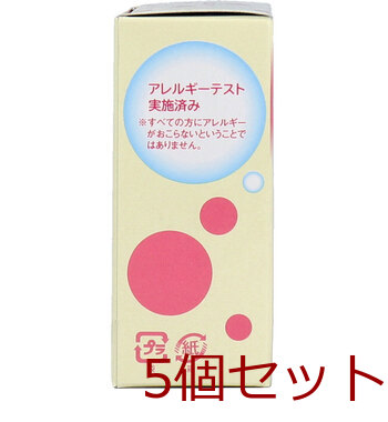トプラン おこさまベビーソープ 100g 5個セット 送料無料-2