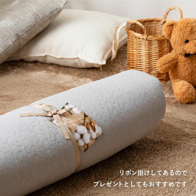 マルチマット ベビーマット カバー取外し 綿100％ 洗える デコール 直径約100cm 3カラー 送料無料-11