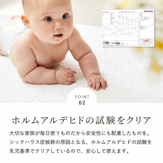 ゴムバンドなし 敷きパッド シングル 約100×205cm 綿100％ 洗える 滑止め付き デコール 送料無料-3