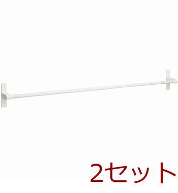 浴室ドア用粘着テープタイプタオル掛け伸縮80ホワイト 2個セット 送料無料 即日発送-1