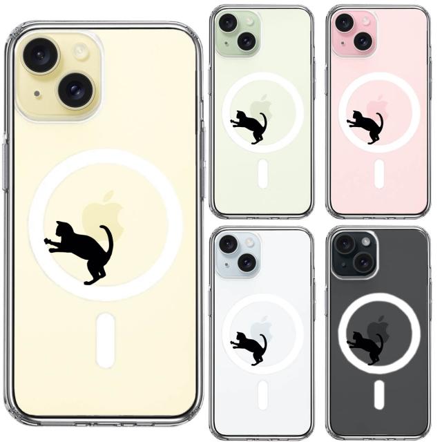 iPhone15 MagSafe対応 ケース クリア キャットホイール ルームランナー 3 スマホケース 側面ソフト 背面ハード ハイブリッド  送料無料-1