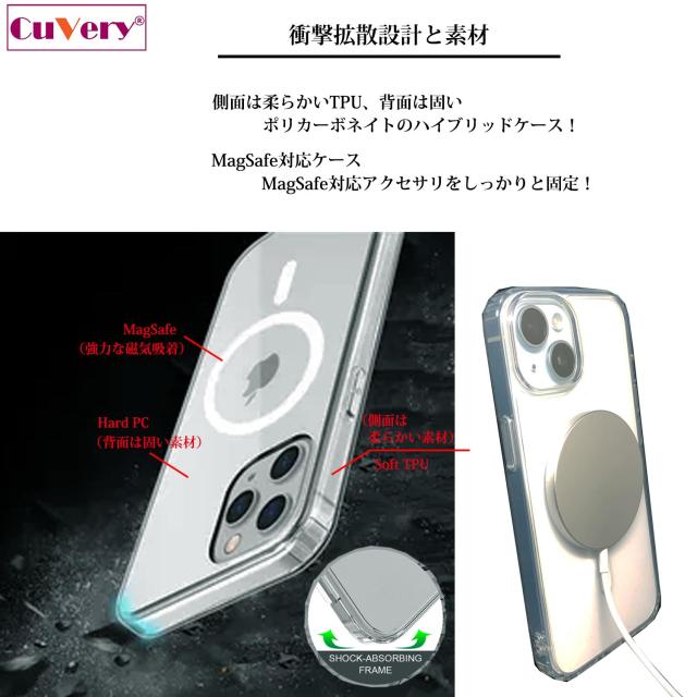 iPhone15 MagSafe対応 ケース クリア ブルーインパルス 1号機 スマホケース 側面ソフト 背面ハード ハイブリッド  送料無料-4