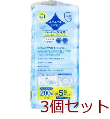 エリエール Plus+キレイ ペーパータオル コンパクトタイプ 200組 400枚 ×5個パック 3セット 送料無料-1