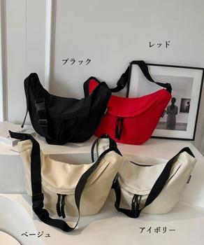 ホーボーバッグ 三日月型ショルダーバッグ SK20532194-4552 送料無料 即日発送-1