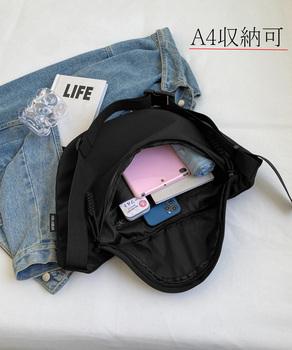 ホーボーバッグ 三日月型ショルダーバッグ SK20532194-4552 送料無料 即日発送-7