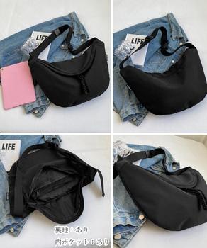 ホーボーバッグ 三日月型ショルダーバッグ SK20532194-4552 送料無料 即日発送-8