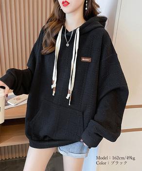 フード付きトレーナー オーバーサイズ 送料無料 即日発送-4