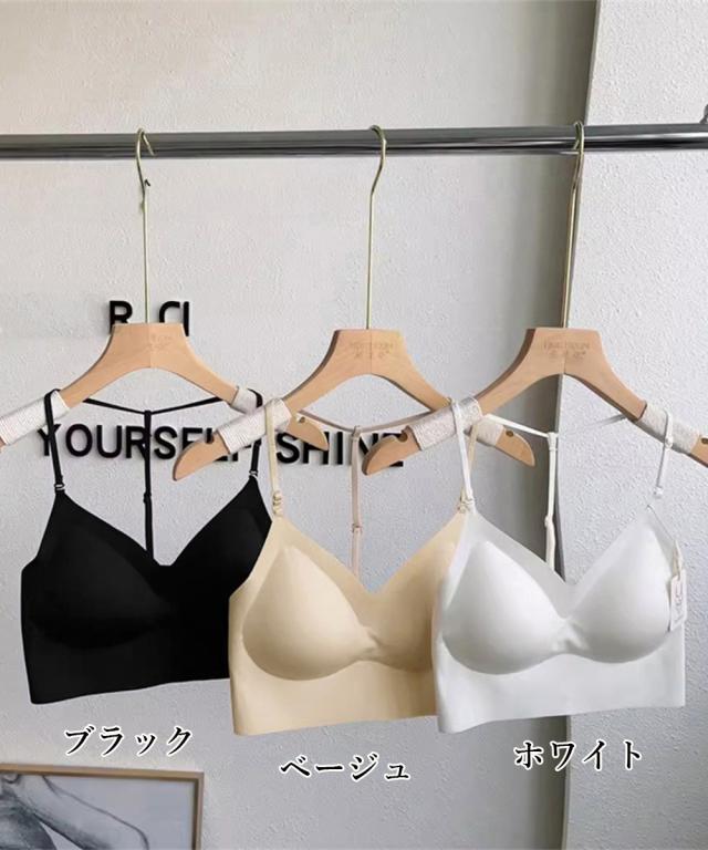 シームレスブラジャーノンワイヤー美背下着 送料無料 即日発送-1