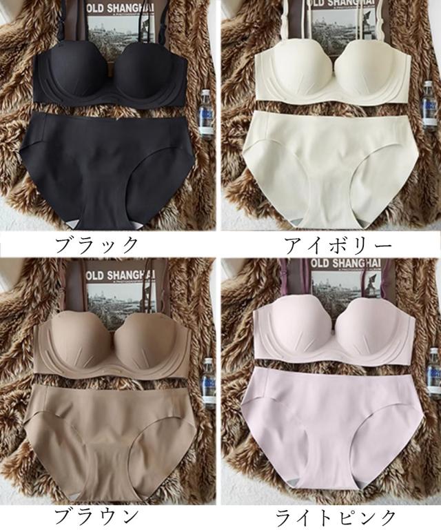 ランジェリーワイヤレスブラ 送料無料 即日発送-1