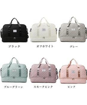 ボストンバッグ キルティング 旅行カバン 送料無料 即日発送-1