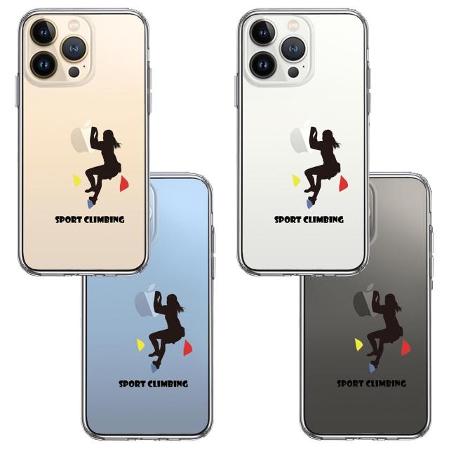 iPhone13Pro ケース クリア スポーツクライミング ボルダリング スマホケース 側面ソフト 背面ハード ハイブリッド 送料無料-1