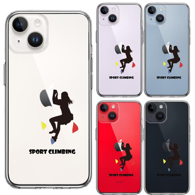iPhone14 ケース クリア スポーツクライミング ボルダリング スマホケース 側面ソフト 背面ハード ハイブリッド 送料無料-1