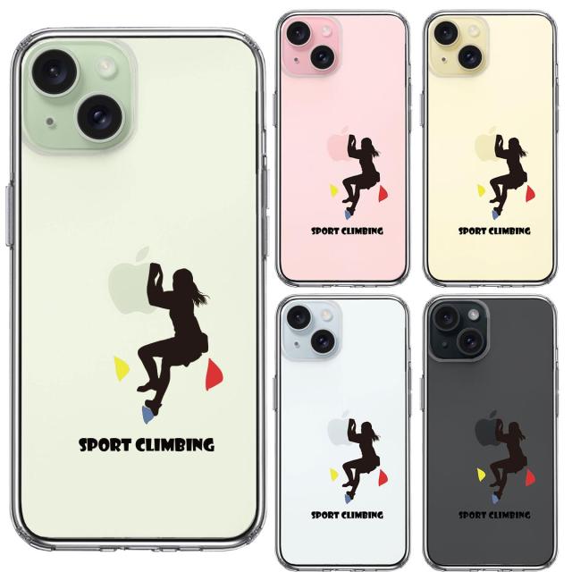 iPhone15Plus ケース クリア スポーツクライミング ボルダリング スマホケース 側面ソフト 背面ハード ハイブリッド  送料無料-1
