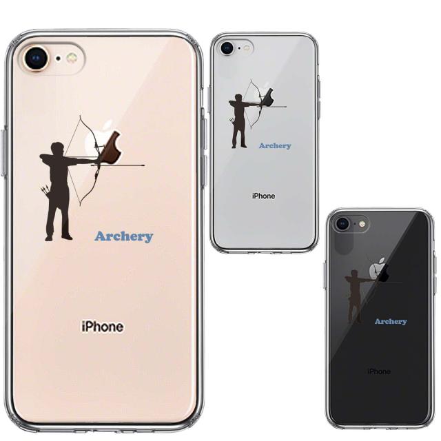 iPhone8 ケース クリア アーチェリー 洋弓 スマホケース 側面ソフト 背面ハード ハイブリッド  送料無料-1