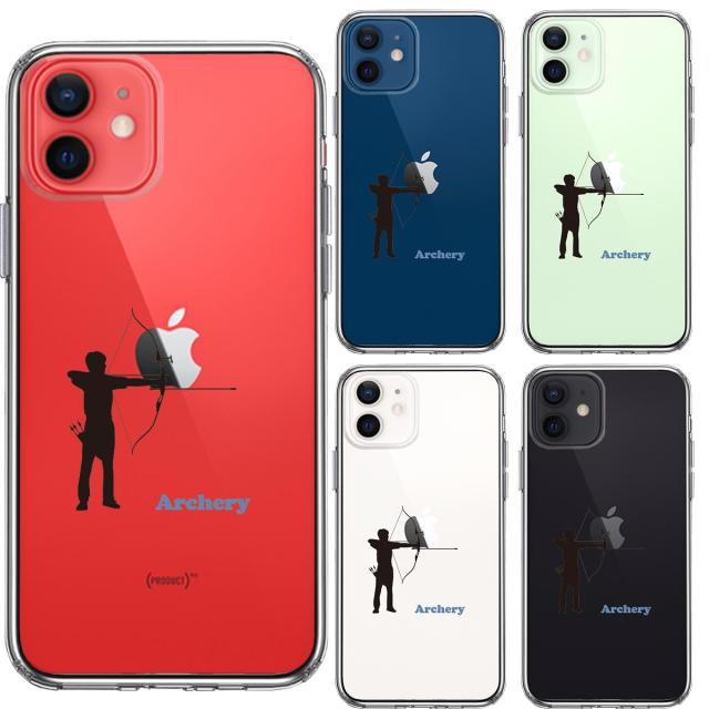 iPhone12mini ケース クリア アーチェリー 洋弓 スマホケース 側面ソフト 背面ハード ハイブリッド 送料無料-1