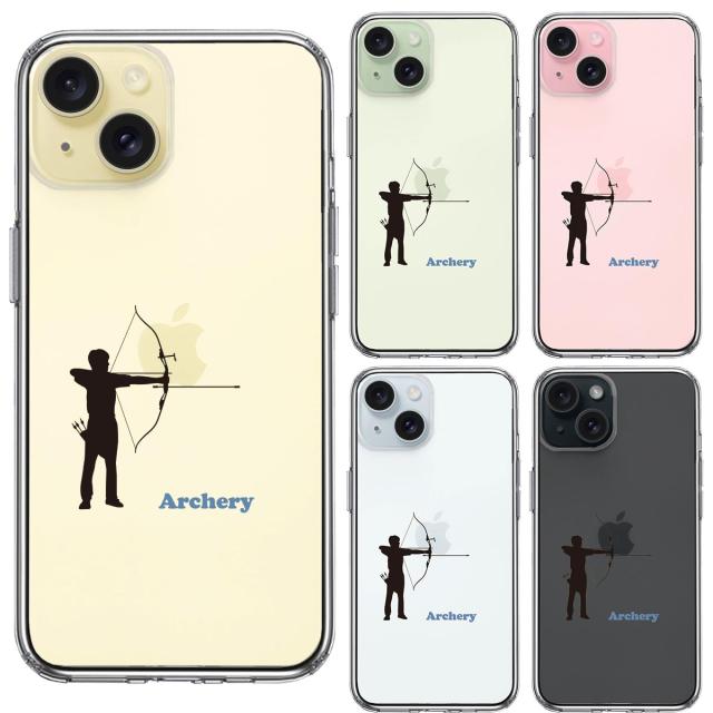 iPhone15Plus ケース クリア アーチェリー 洋弓 スマホケース 側面ソフト 背面ハード ハイブリッド  送料無料-1