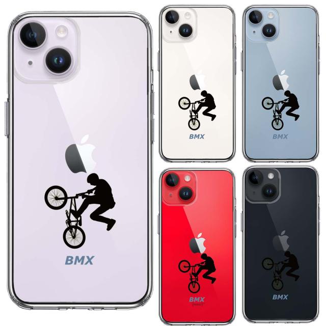 iPhone14Plus ケース クリア BMX バイシクルモトクロス スマホケース 側面ソフト 背面ハード ハイブリッド  送料無料-1